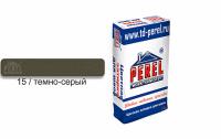 Затирка для швов PEREL RL 0415 темно-серая, 25 кг