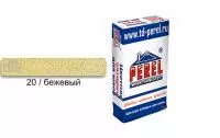 Затирка для швов PEREL RL 0420 бежевая, 25 кг