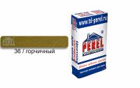 Затирка для швов PEREL RL 0436 горчичная, 25 кг